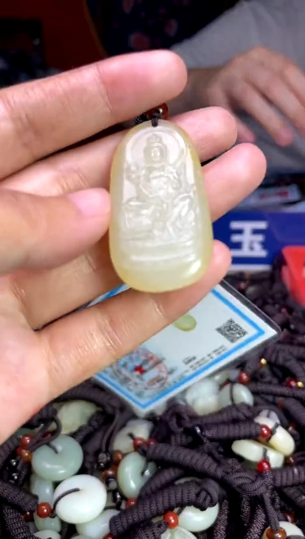 未镶嵌和田玉挂件1