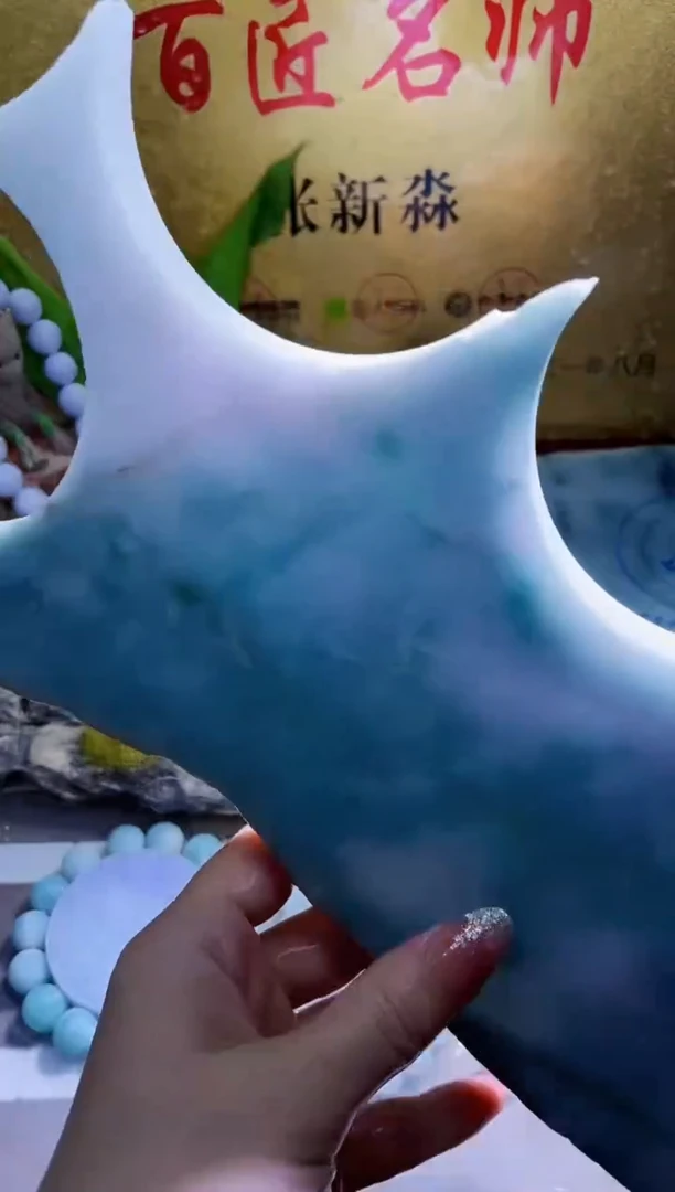 未镶嵌挂件翡翠小梦116