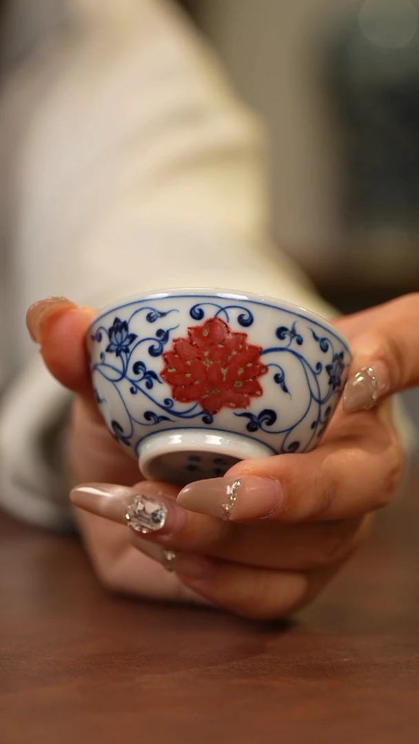 和然窑釉里红一口杯