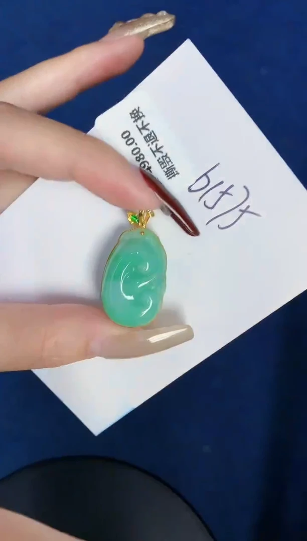 【闪购商品】翡翠颈饰18K金镶嵌00000000000