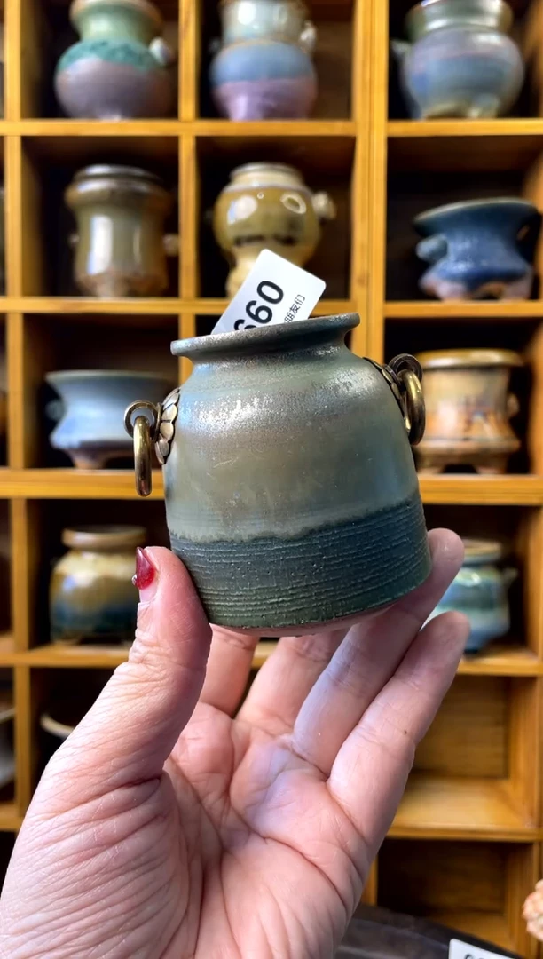 【闪购商品】陶660