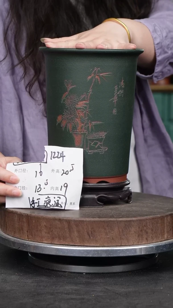 紫砂花盆1224+s手工痕迹