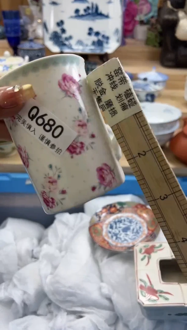 【闪购商品】瓷片680qqqqqqqqqqqq瑕疵