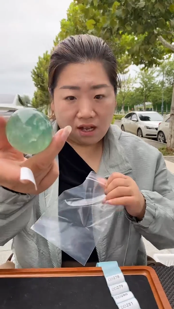 未镶嵌球萤石萤石球D277