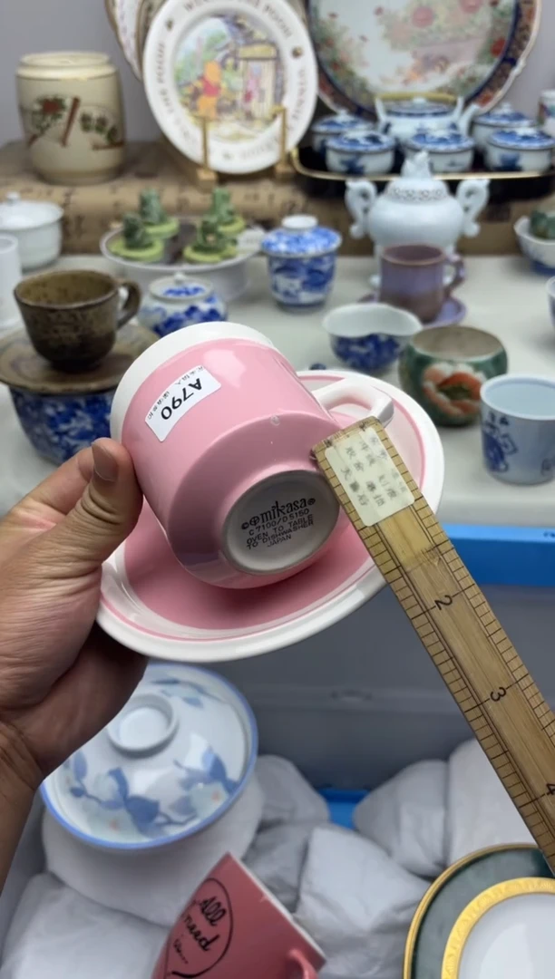 【闪购商品】碟790A...........