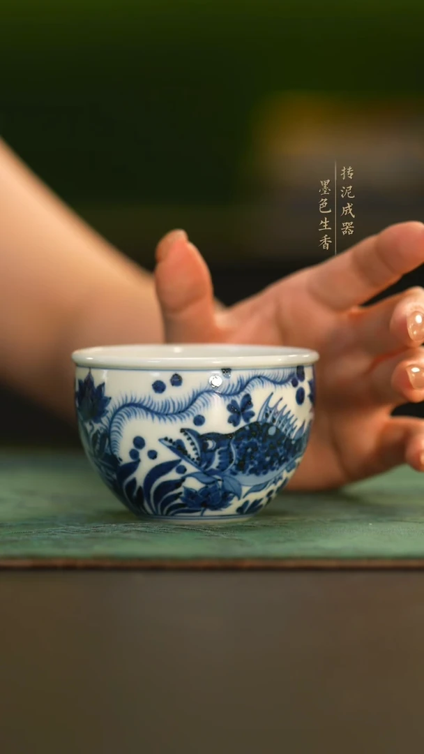 瓷片