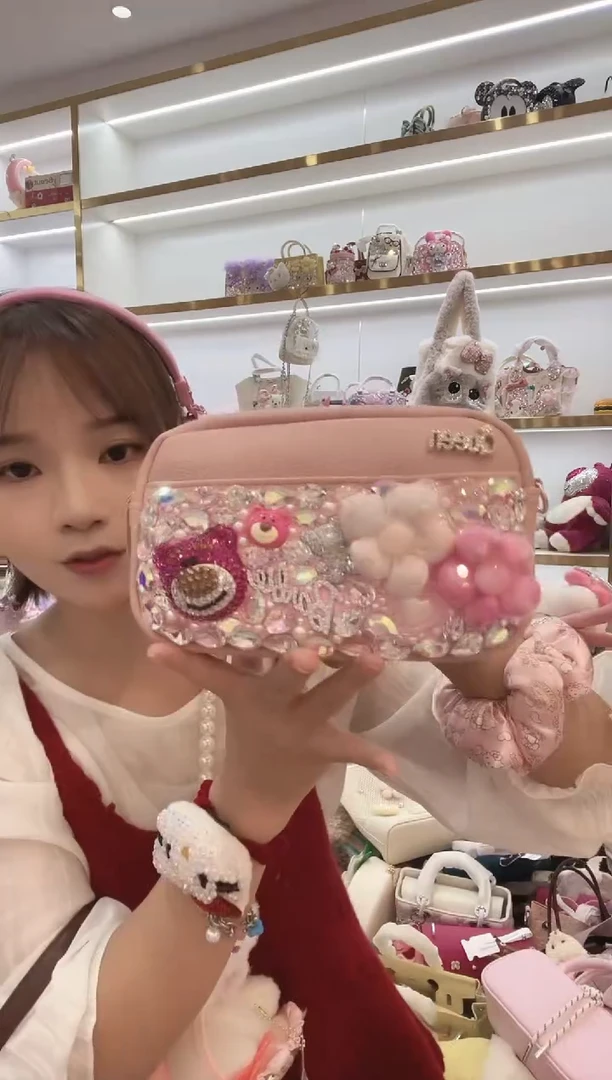 PVC格格家定制女包8997