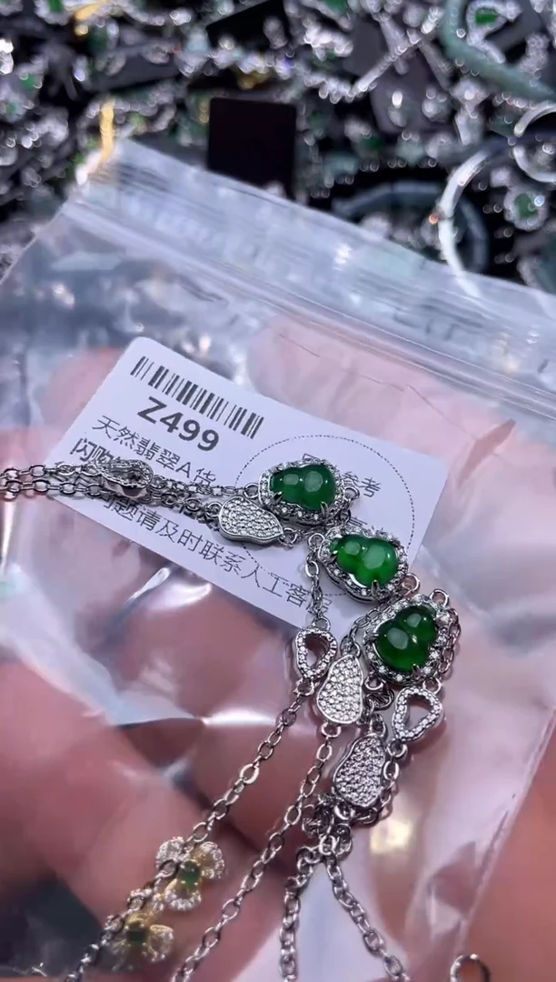 【闪购商品】翡翠颈饰未镶嵌Z499手链 多样性发其一