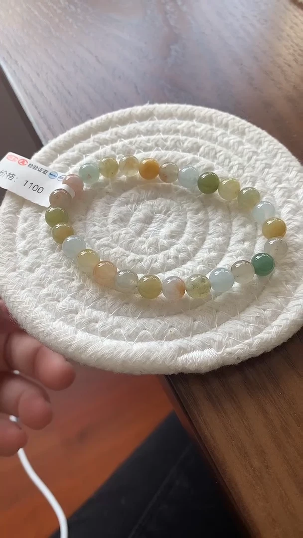 未镶嵌手链翡翠多彩清爽冰胶手串