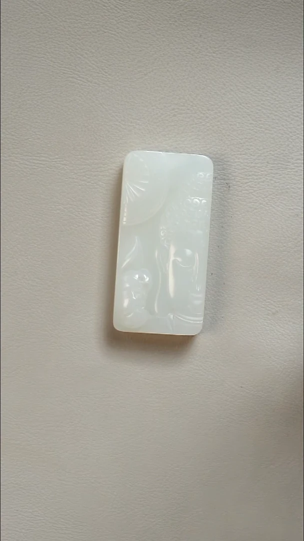 未镶嵌和田玉挂件花开见佛