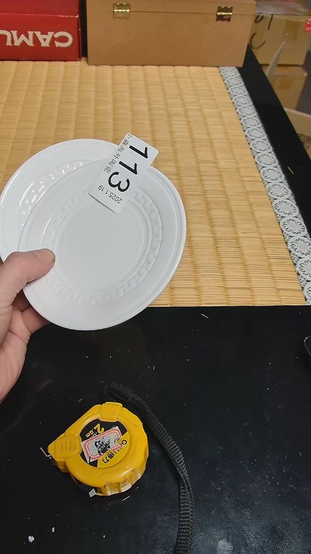 【闪购商品】杯小淼海外陶瓷工艺品