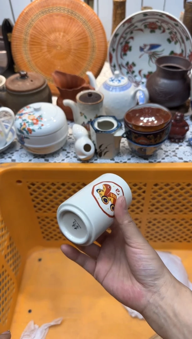 【闪购商品】417回流瓷器，默认微瑕，18包邮