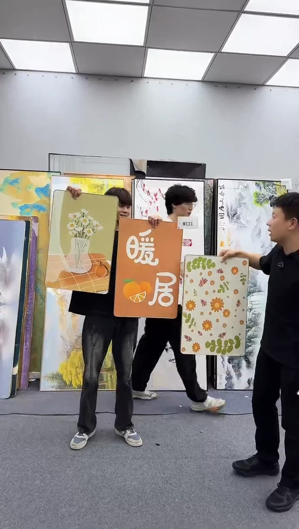 孤品微瑕黑马闪购M121