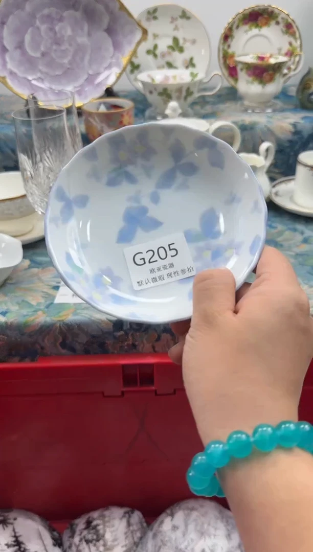 瓷片y****y      G205