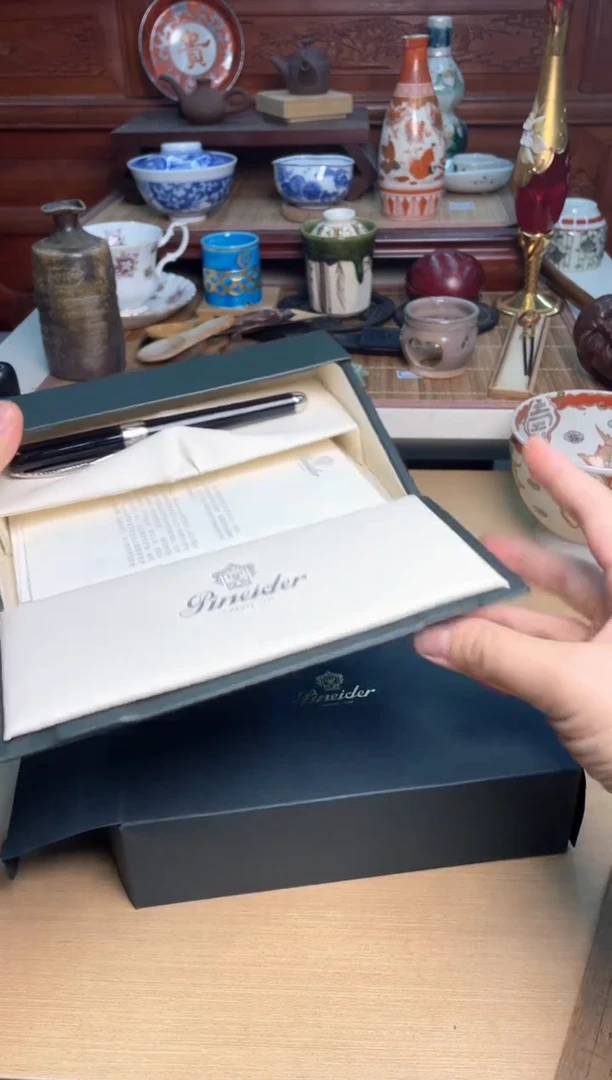 116号哈哈哈哈哈哈哈哈哈