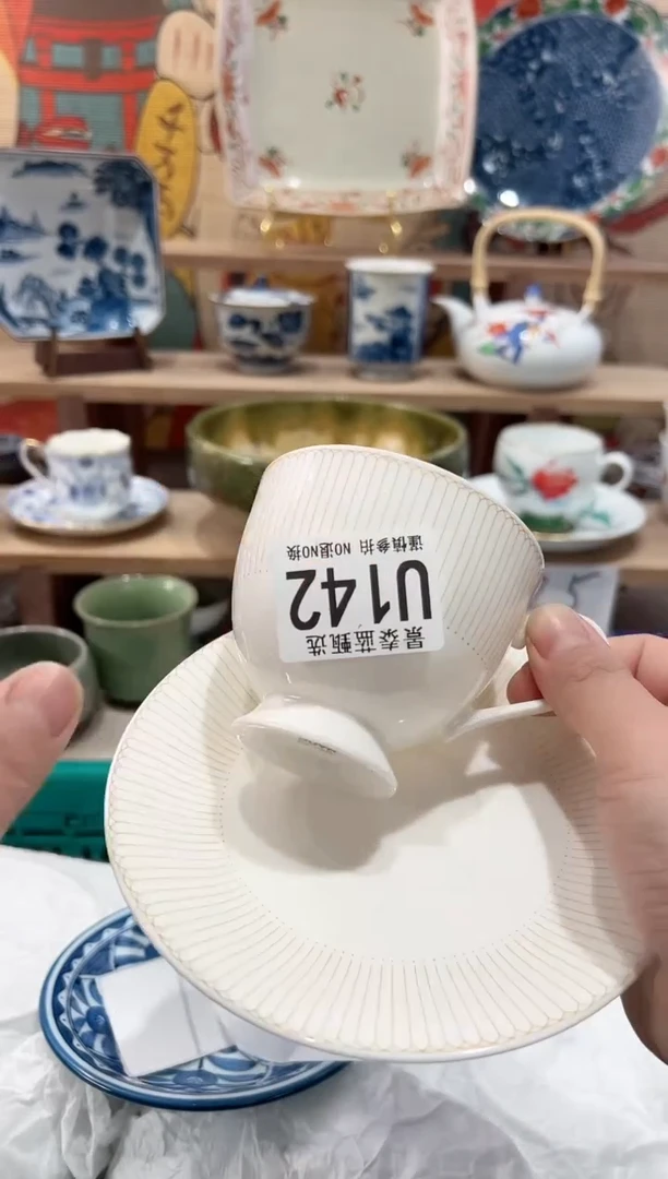 【闪购商品】瓷片当天凑满25米包邮U142