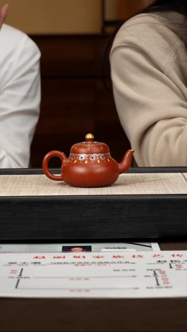 茶壶紫砂【P055】思婷  ZLJ