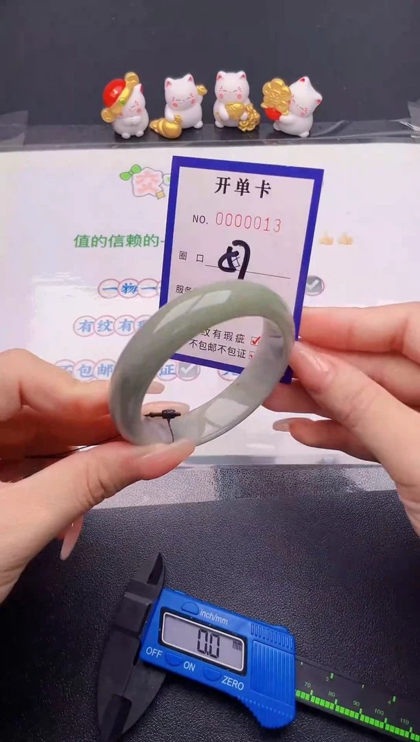 翡翠手镯未镶嵌翡翠手镯未镶嵌