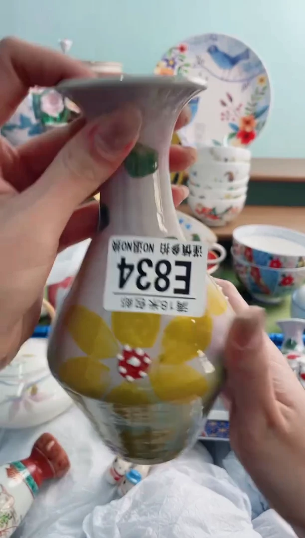 陶瓷铭*E834******