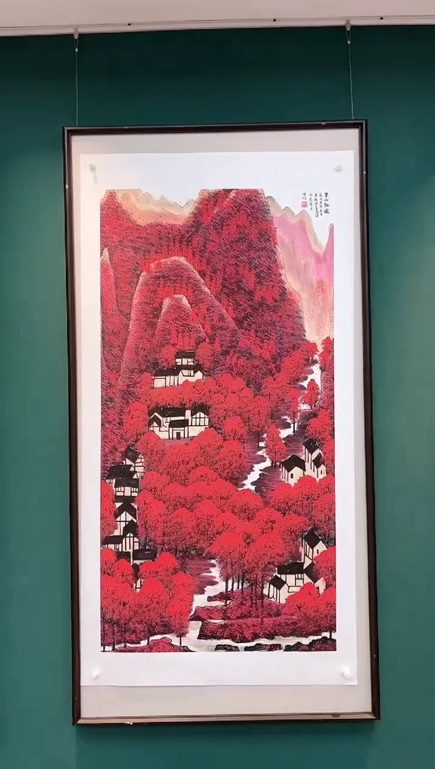国画央藏美术馆叁号馆  国画作品