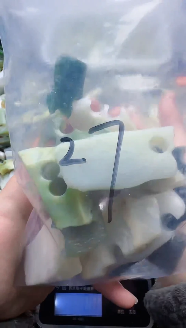 未镶嵌和田玉珠宝半成品27