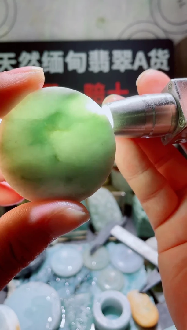 颈饰未镶嵌翡翠随缘1363