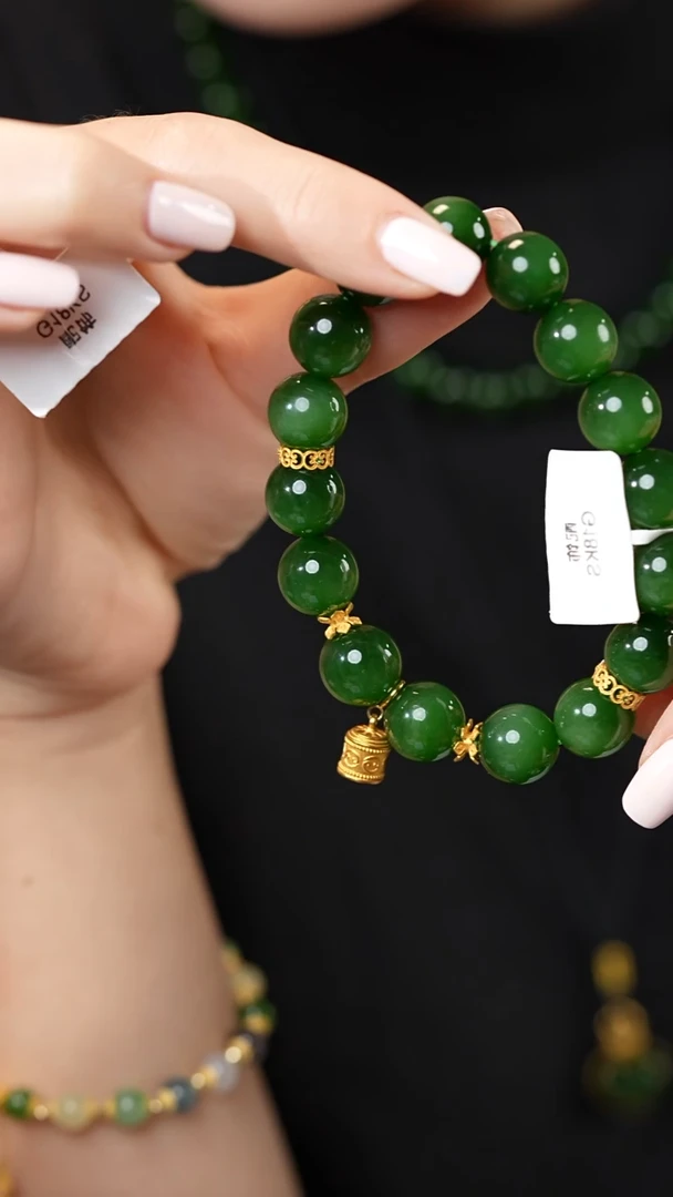 手串18K金镶嵌和田玉1