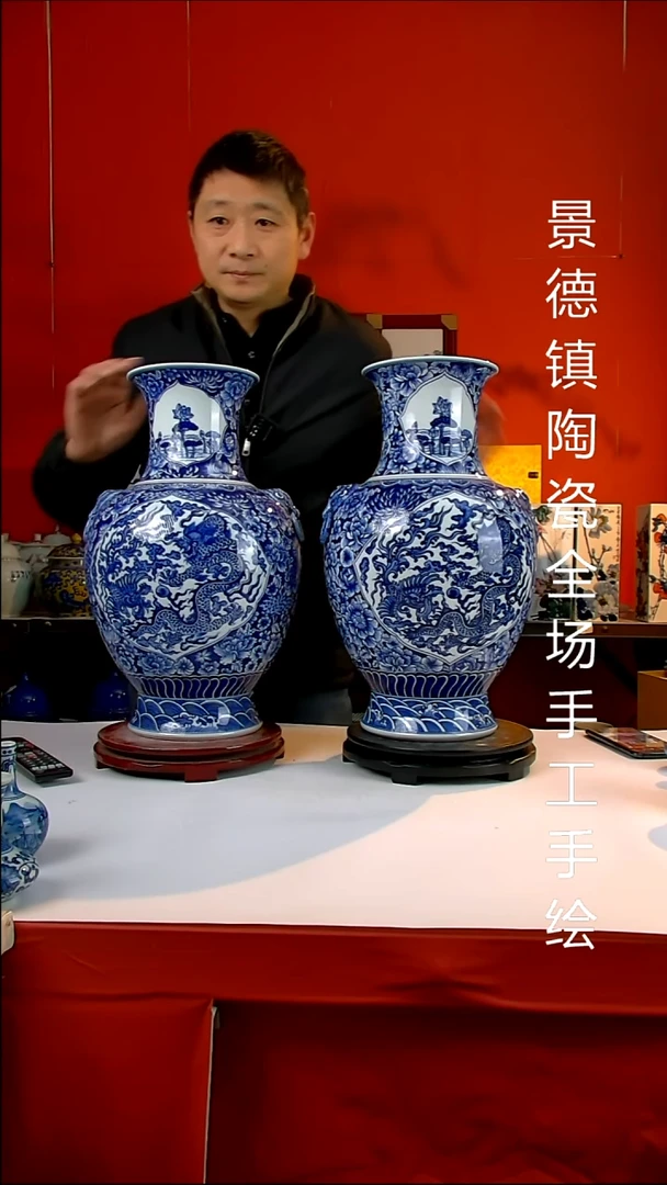 摆件陶瓷领*景德镇陶瓷 全场手工手绘