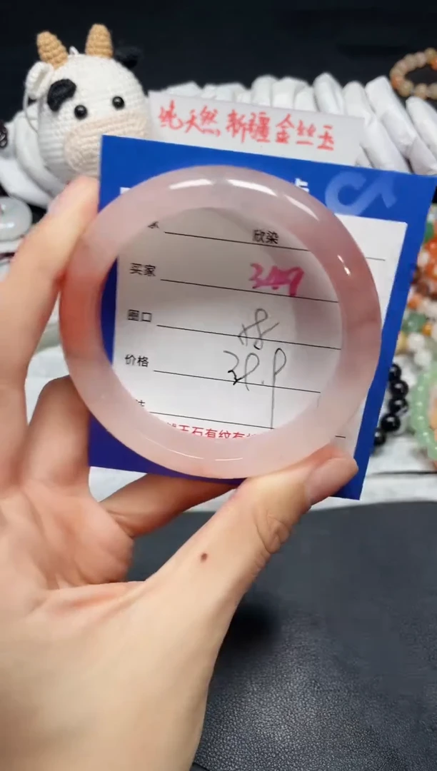 【闪购商品】石英质玉手镯未镶嵌349