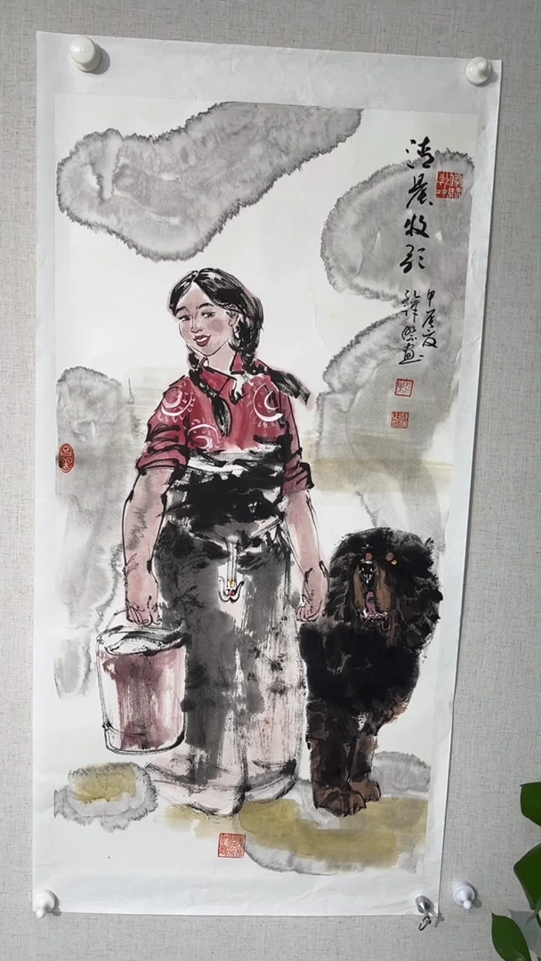 国画孔祥杰老师三尺