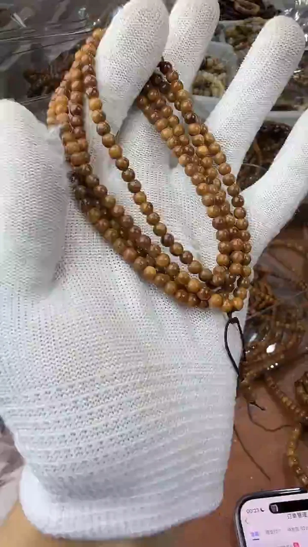 手串库克特级4mm长串·少棕眼线