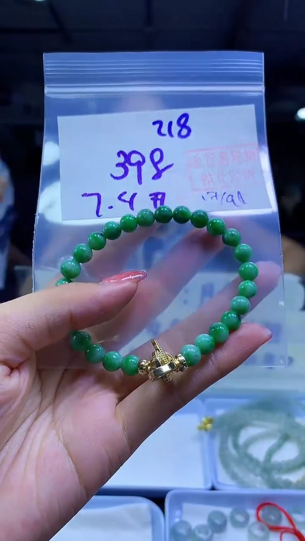 未镶嵌定制翡翠手串#398元-毛货需精细抛光
