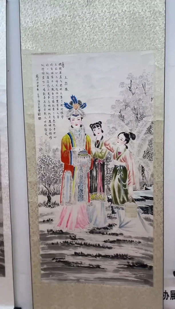 【闪购商品】书法55罗学献 绘画国画 8平尺