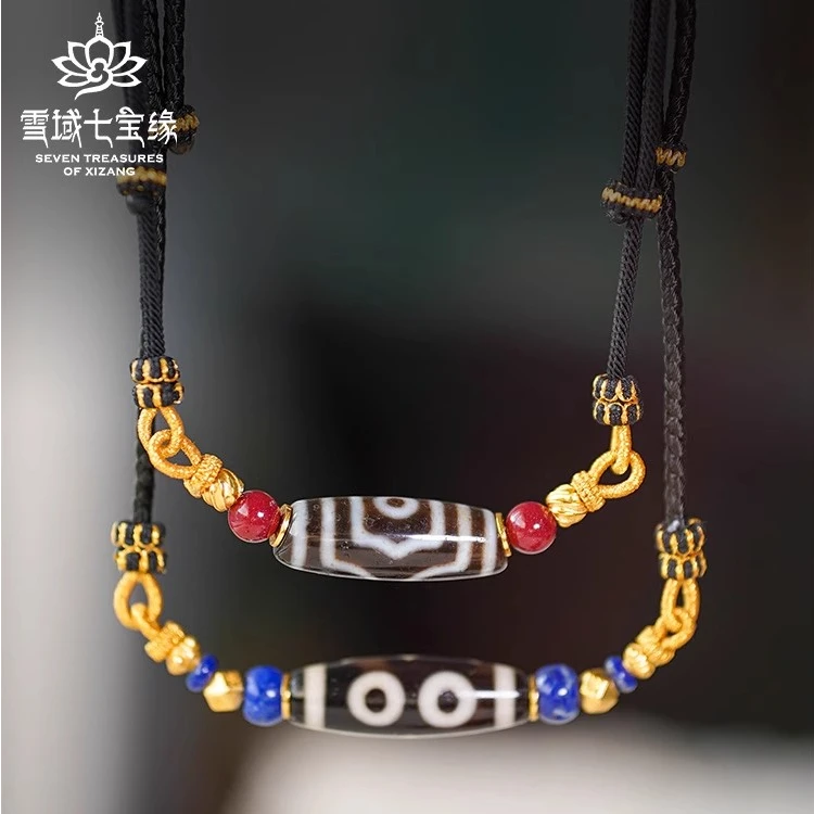 宝聚三眼纹路西藏天然玛瑙玉髓原创大珠项链吊坠藏式民族风