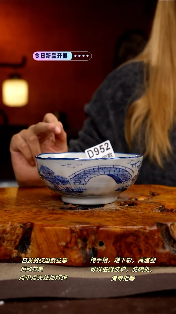 其他苗*D952新十二器瓷器