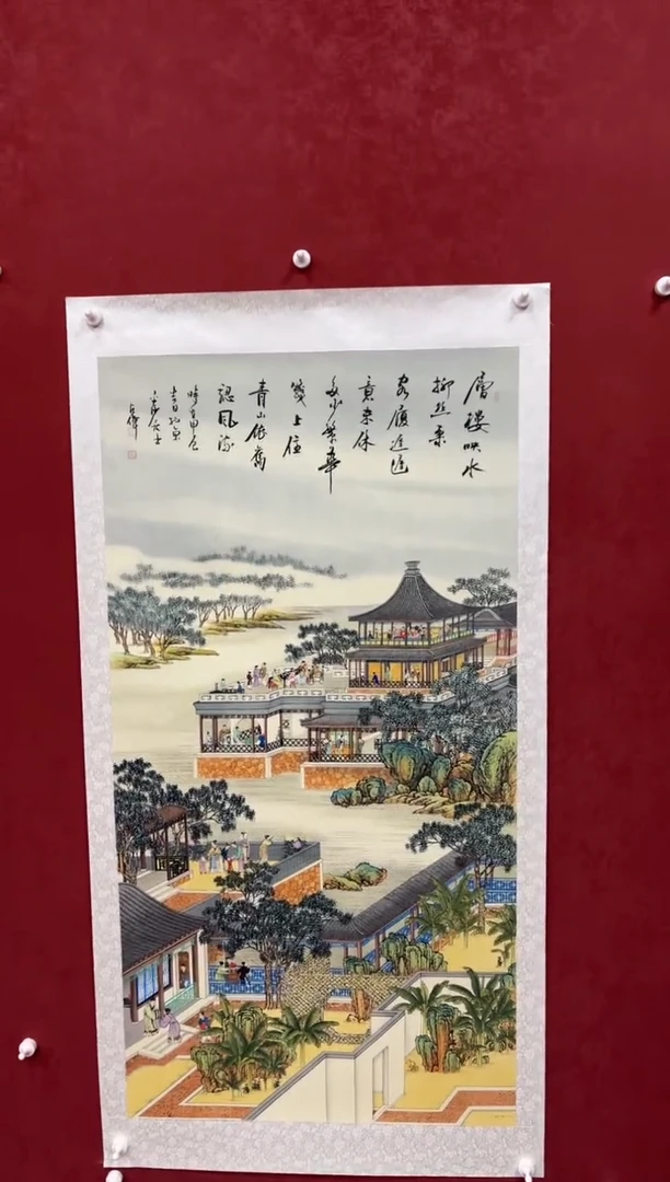 书法陈占伟 十二月令