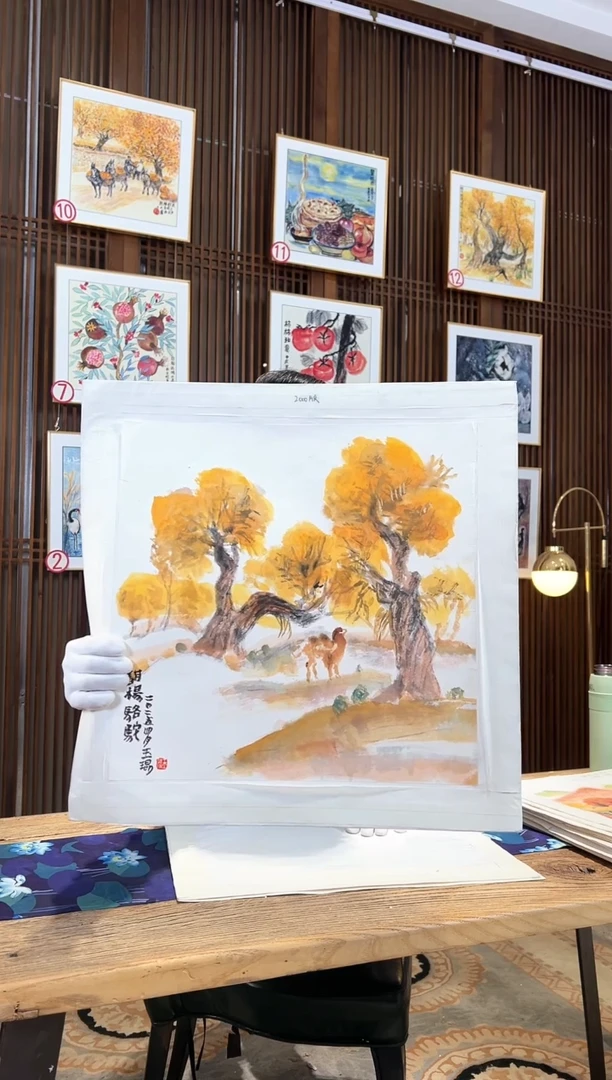 版画版画耿玉琨名章限量版画S