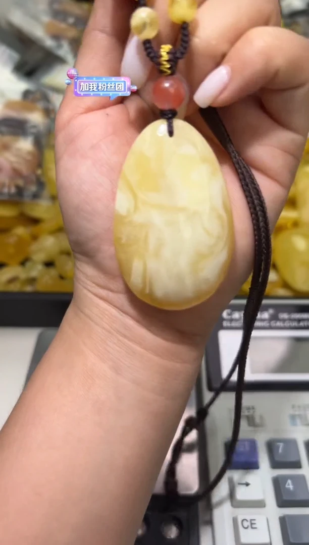 裸石琥珀未镶嵌琥珀蜜蜡吊坠
