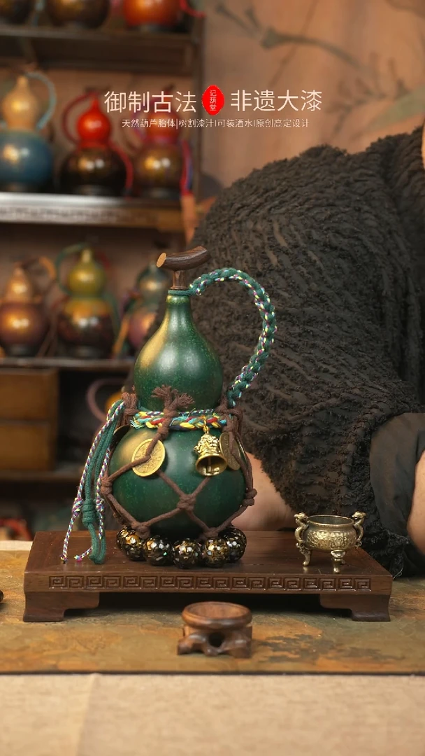 【闪购商品】335大漆葫芦一物一拍记葫堂出品