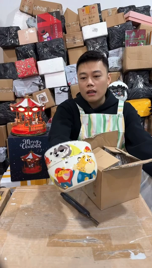 瓷片448-10孤品默认微瑕不退不换