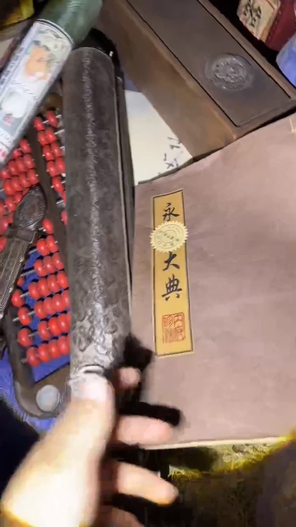 琪琪姐专属链接哈哈哈哈哈