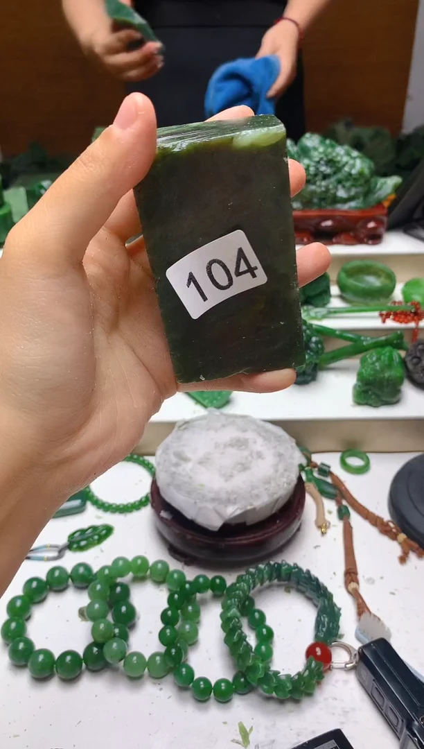 未镶嵌和田玉（碧玉）珠宝半成品0