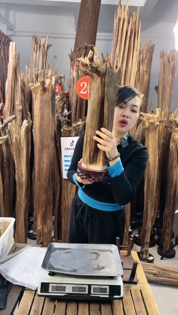 【闪购商品】沉香摆件沉香摆件多样性发一件58