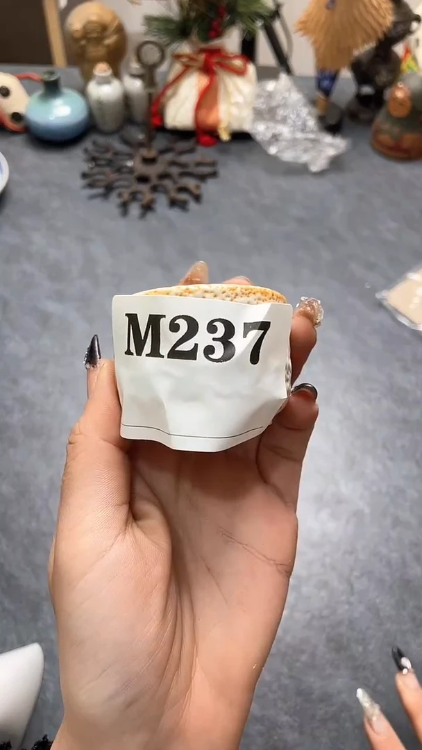 瓷片一*默认微瑕回流古瓷237