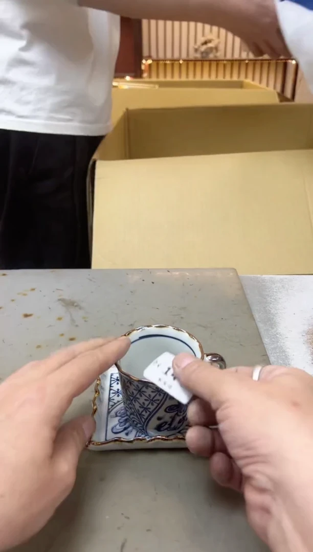 瓷片1446聚宝缘海陶精选