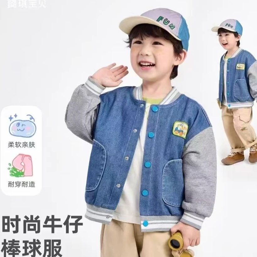 直播过款编号集合裤子外套