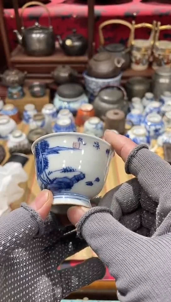 发发发发发发发发发发冲