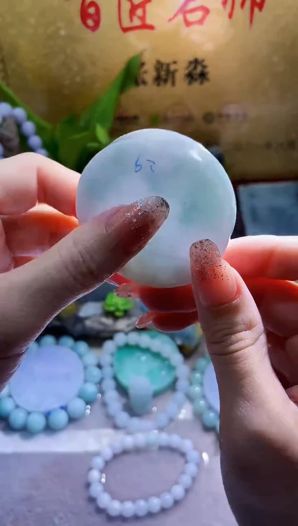 未镶嵌挂件翡翠小梦136