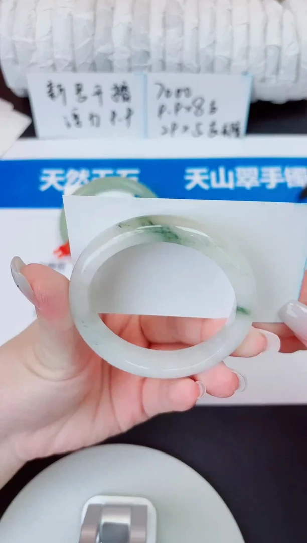 未镶嵌手镯石英质玉123/54