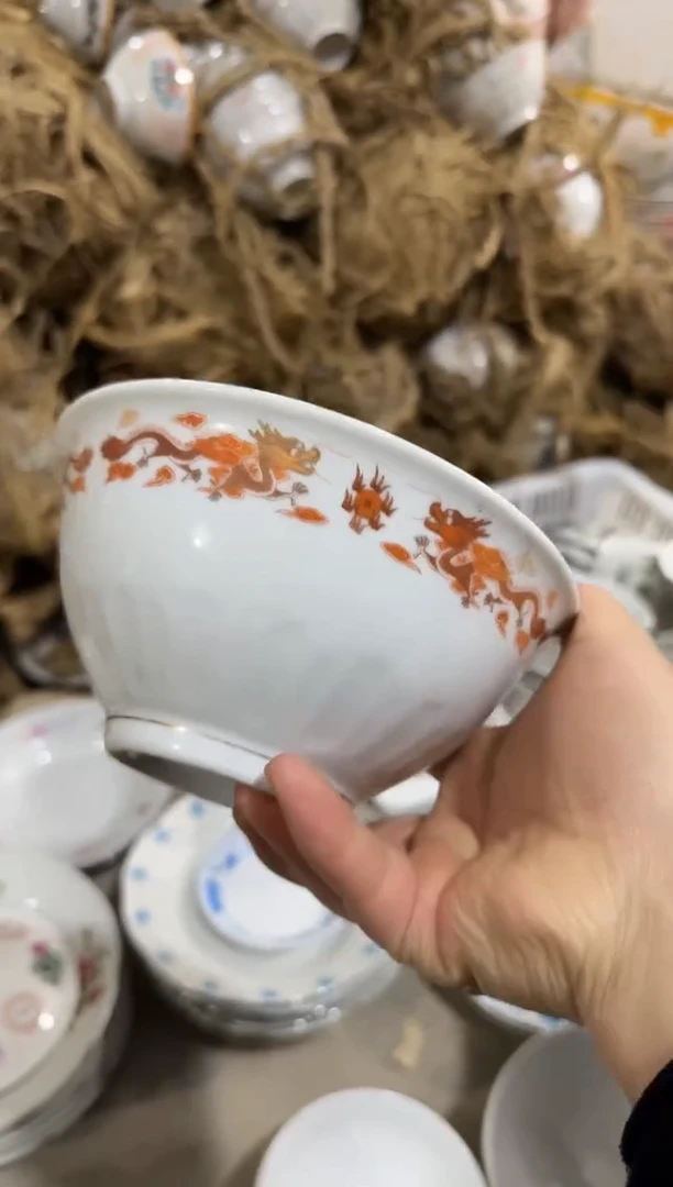 【闪购商品】摆件碗盘杯17厘米微瑕掉金介意勿拍